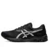 Gel-Pulse 11 Black/Silver