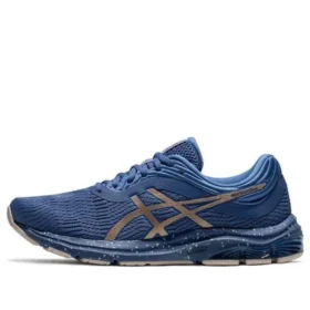 Gel-Pulse 11 Blue/Gold