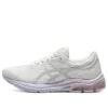 Gel-Pulse 11 Cushioning Breathable Beige