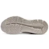 Gel-Pulse 11 For White
