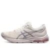 Gel-Pulse 11 For White/Purple