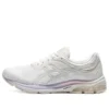 Gel-Pulse 11 White
