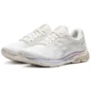 Gel-Pulse 11 White
