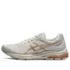 Gel-Pulse 11 White/Golden