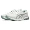 Gel-Pulse 12 Sneakers “Green”