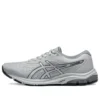 Gel-Pulse 12 Sneakers “Grey”