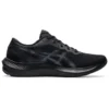 Gel-Pulse 13 Black