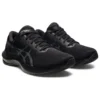 Gel-Pulse 13 Black