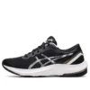 Gel Pulse 13 “Black White”