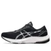 Gel Pulse 13 “Black White”