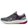 Gel Pulse 13 “Carrier Grey Pink”