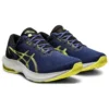 Gel Pulse 13 “Thunder Blue Glow Yellow”