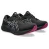 Gel-Pulse 15 GTX “Blackberry”
