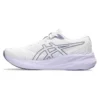 Gel-Pulse 15 “White Ash Rock”