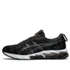 Gel Quantum 180 5 “Edo Era Tribute Pack”