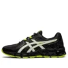 Gel Quantum 180 5 “Graphite Grey Volt”