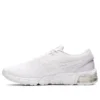 Gel Quantum 180 5 “White”