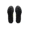 Gel Quantum 180 6 “Black Glow Yellow”
