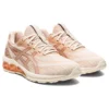 Gel Quantum 180 7 “Bisque Rose Gold”
