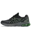 Gel Quantum 180 7 “Black Bright Lime”