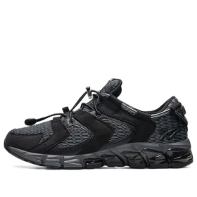 Gel Quantum 180 RE “Black Carrier Grey”