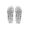 Gel Quantum 180 RE “White Glacier Grey”