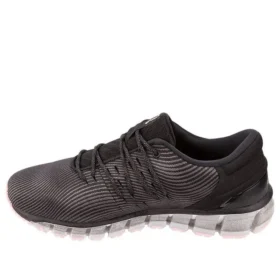 Gel Quantum 360 4 “Carbon”