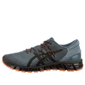 Gel Quantum 360 4 “Iron Clad”