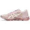 Gel Quantum 360 5 “Watershed Rose”