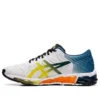 Gel Quantum 360 5 “White Sour Yuzu”