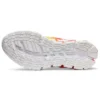 Gel Quantum 360 5 “White Sour Yuzu”