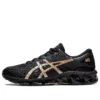 Gel Quantum 360 7 “Black Pure Gold”