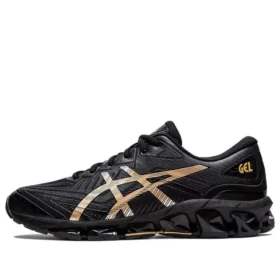 Gel Quantum 360 7 “Black Pure Gold”