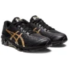 Gel Quantum 360 7 “Black Pure Gold”