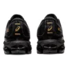 Gel Quantum 360 7 “Black Pure Gold”