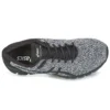 Gel Quantum 360 Knit 2 “Black White”