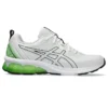 Gel-Quantum 90 4 “White Bright Lime”