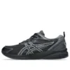 Gel-Quantum Kei “Black Pure Silver”