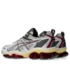 Gel-Quantum Kinetic “Cream Dried Berry”