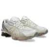 Gel-Quantum Kinetic Fluent “White Marzipan”