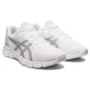 Gel-Quantum Lyte 2 “White Grey”