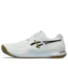 Gel-Resolution 9 “White Black Gum”