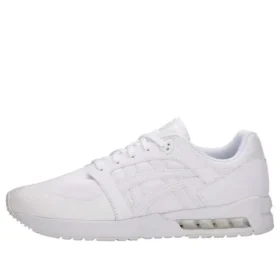 Gel Saga Sou “White”