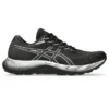 Gel-Saiun 2 “Black Pure Silver”