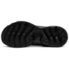 Gel Saiun “Black Pure Silver”
