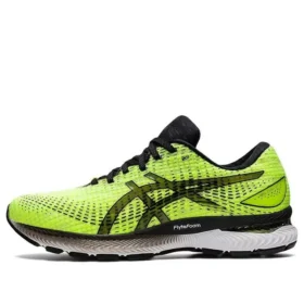 Gel Saiun “Safety Yellow”