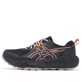 Gel-Sonoma 8 Gore-Tex “Black Light Ube”