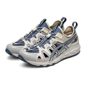 Gel-Sonoma SE “Navy Grey”
