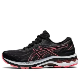 Gel Superion 5 “Black Blazing Coral”