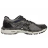 Gel-Surveyor 3 “Stone Black”